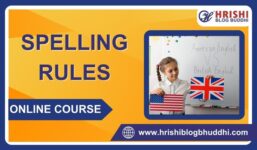American English Vs. British English
