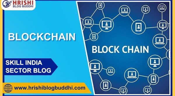 blockchain technology